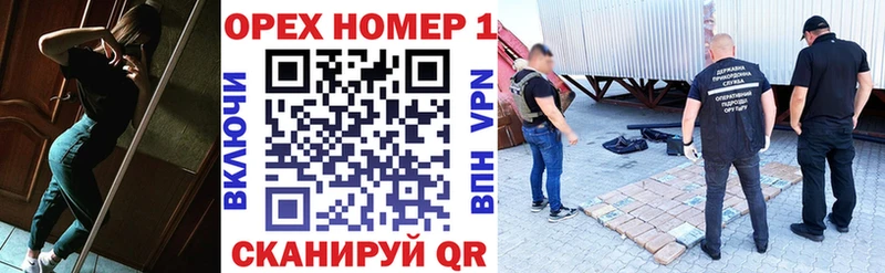 COCAIN Columbia  Купить  Рузаевка 