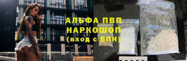 a pvp Володарск