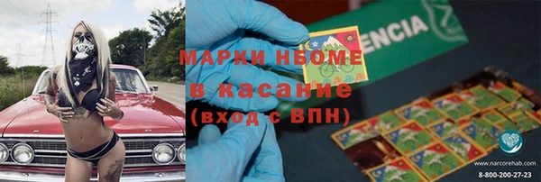 a pvp Володарск