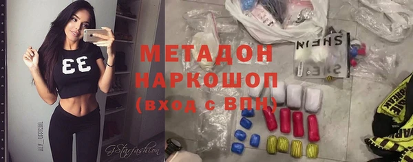 a pvp Володарск