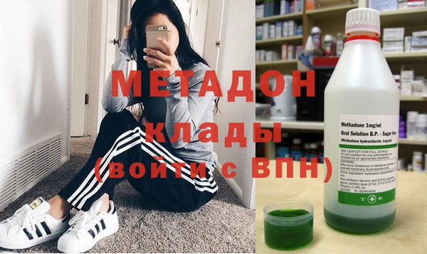 a pvp Володарск