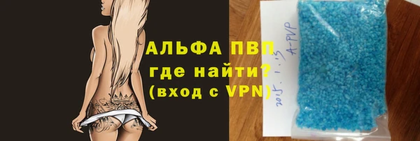 a pvp Володарск
