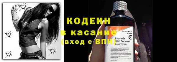 мет Вязьма