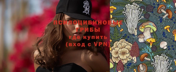 ALPHA-PVP Волосово