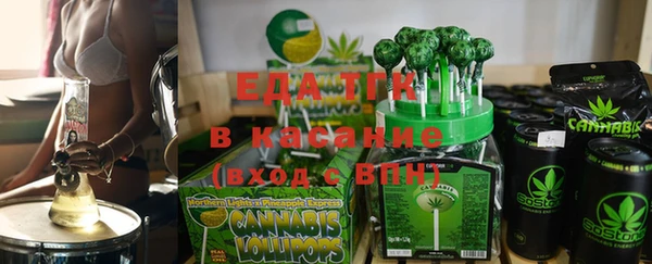 MDMA Вяземский