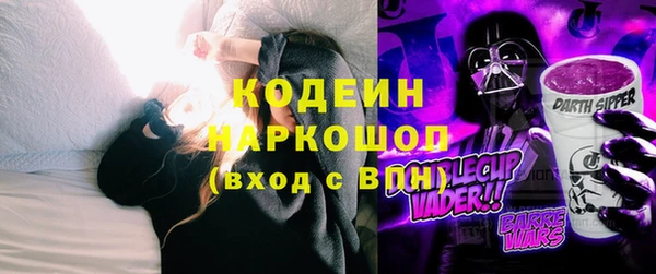 a pvp Володарск