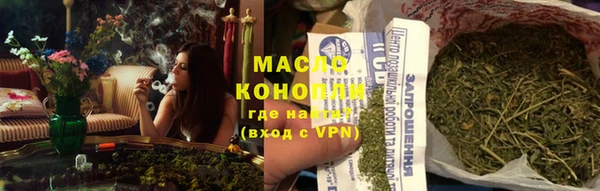 a pvp Володарск