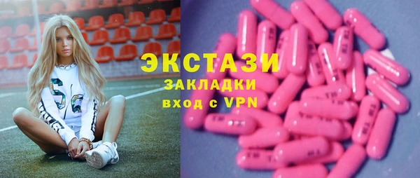 a pvp Володарск