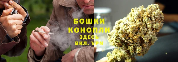 мет Вязьма