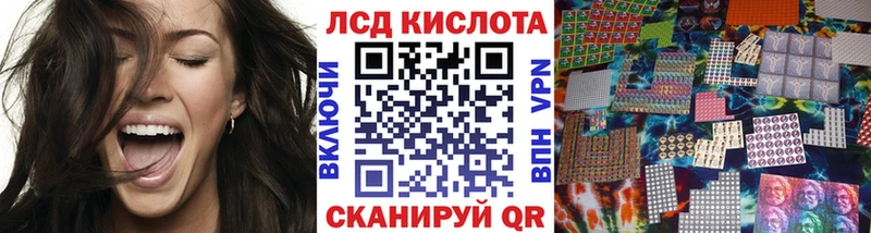 Марки N-bome 1,5мг  Купить где  Рузаевка 