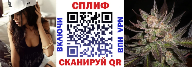 Купить где  Рузаевка  Каннабис марихуана 